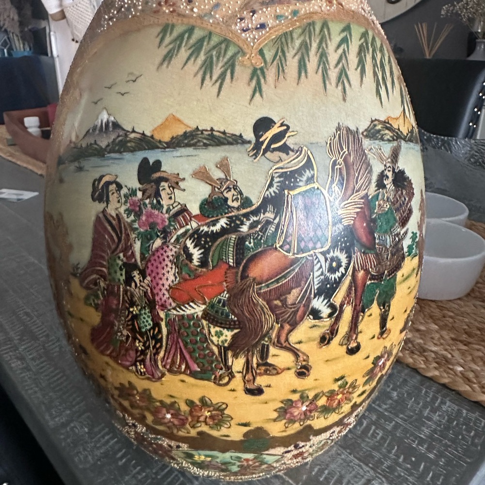 Decorative Asian-Inspired Vase